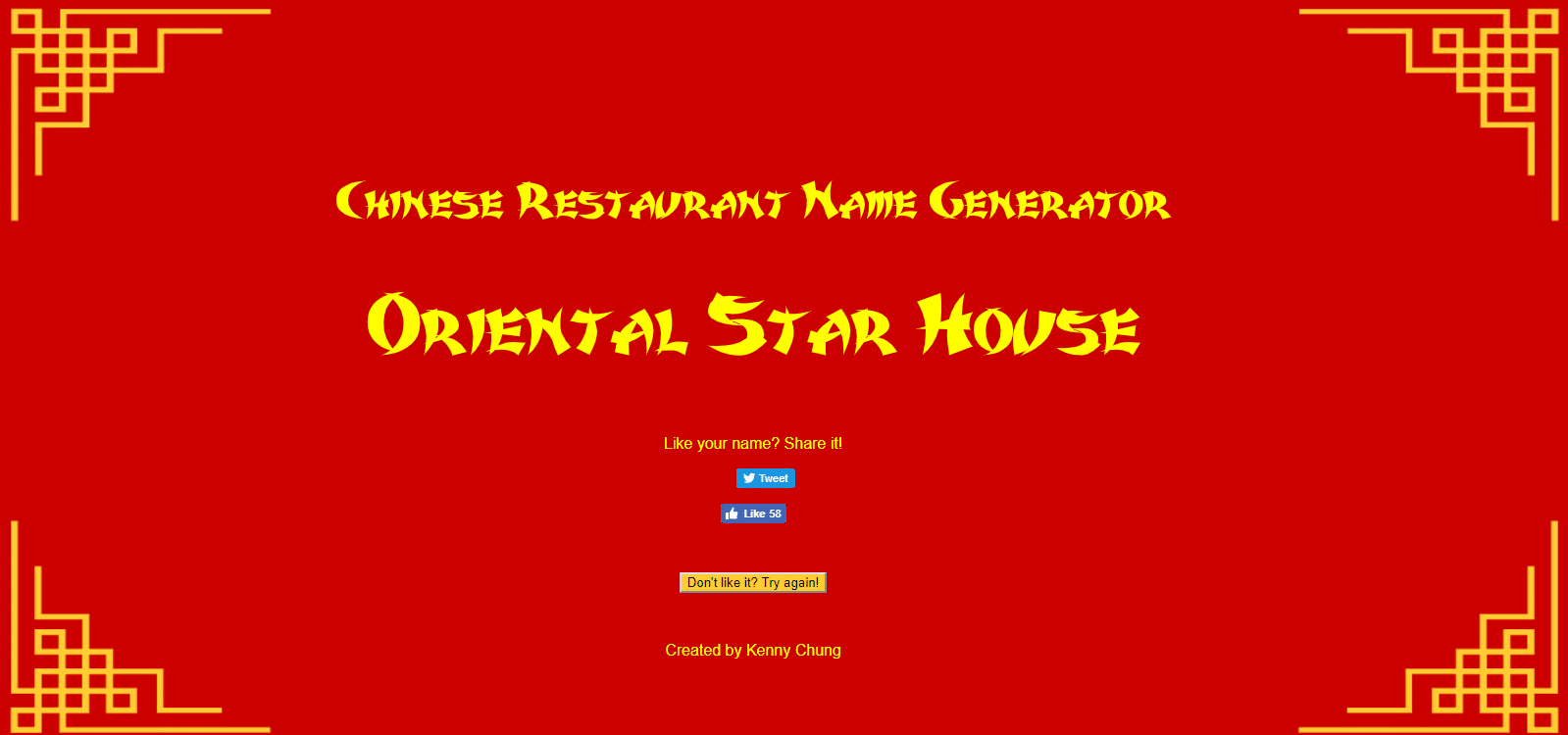 A screenshot of the Chinese restaurant name generator, showing the suggestion “Oriental Star House.”